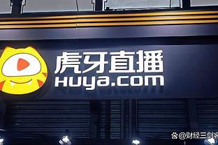 betway亚洲官方截图1